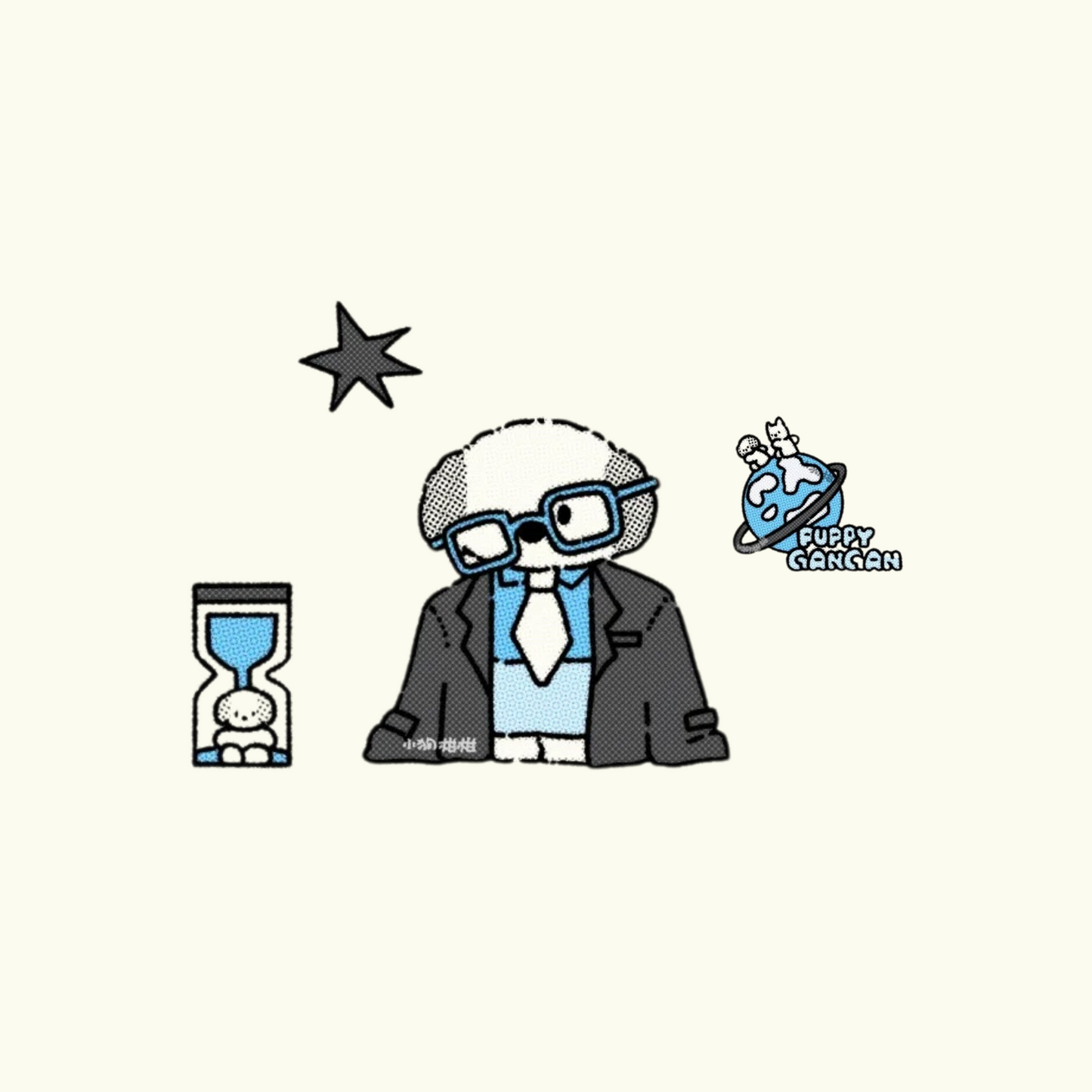 Puppy GanGan Y2K keychain - sweater
