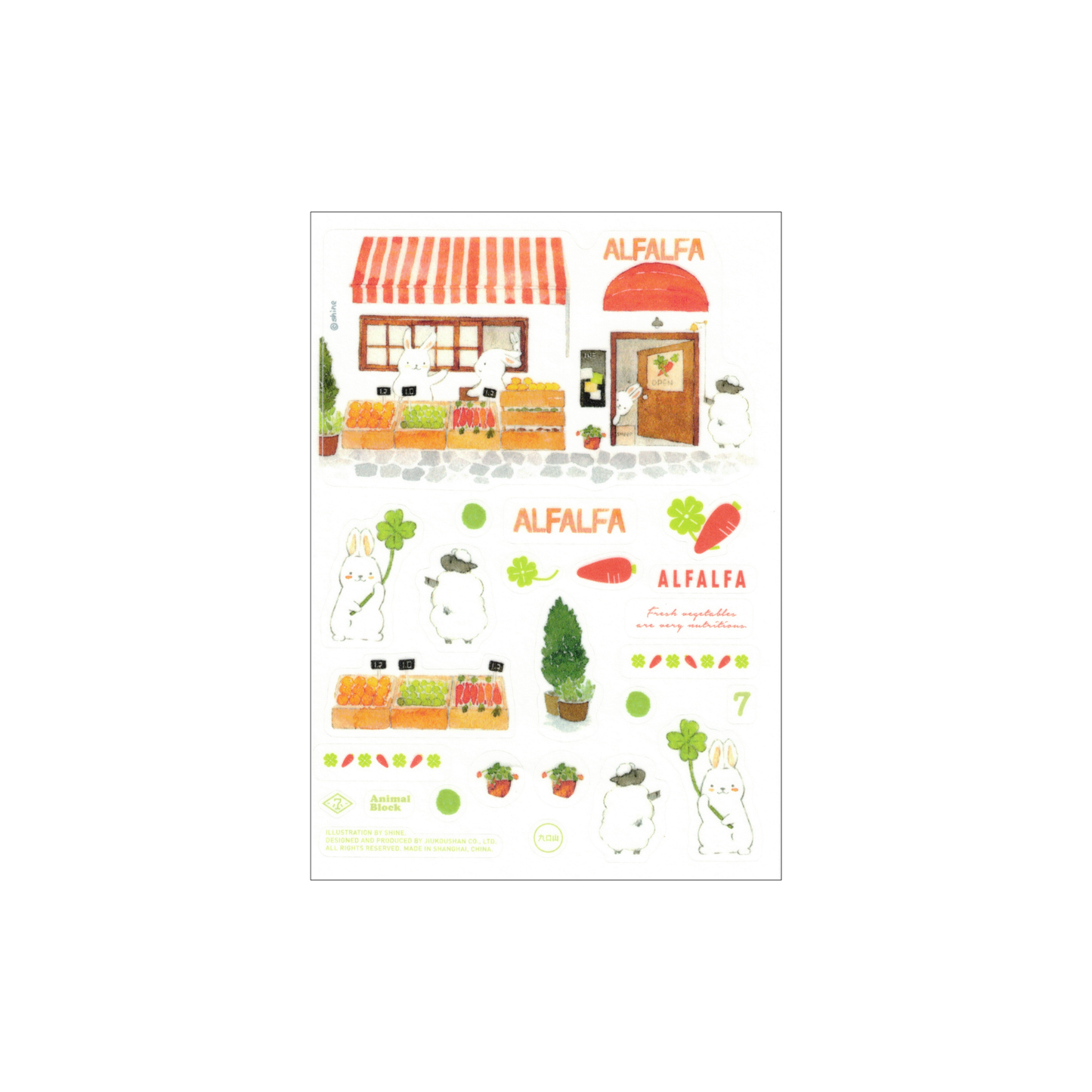 Bibi&Tata Animal Shops Washi Sticker set B