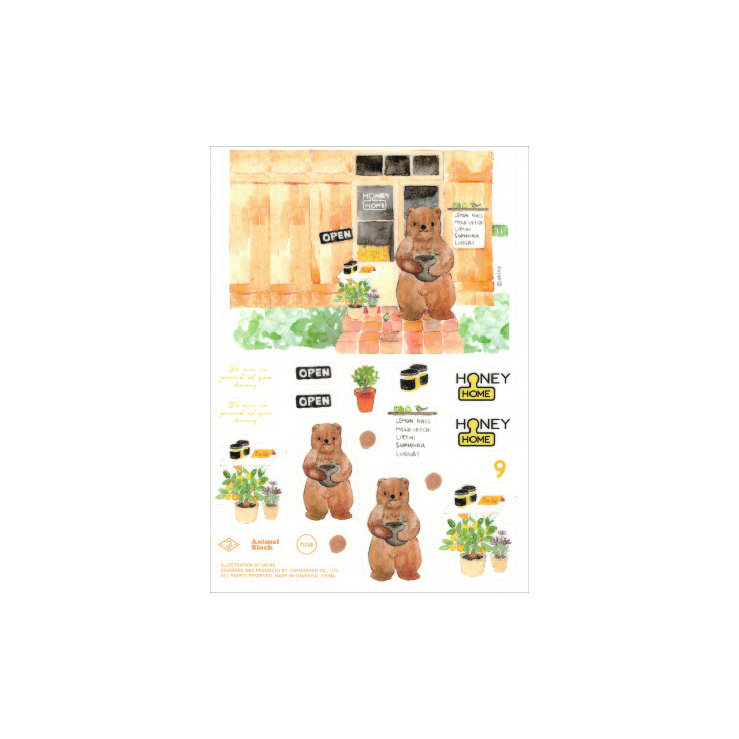 Bibi&Tata Animal Shops Washi Sticker set B