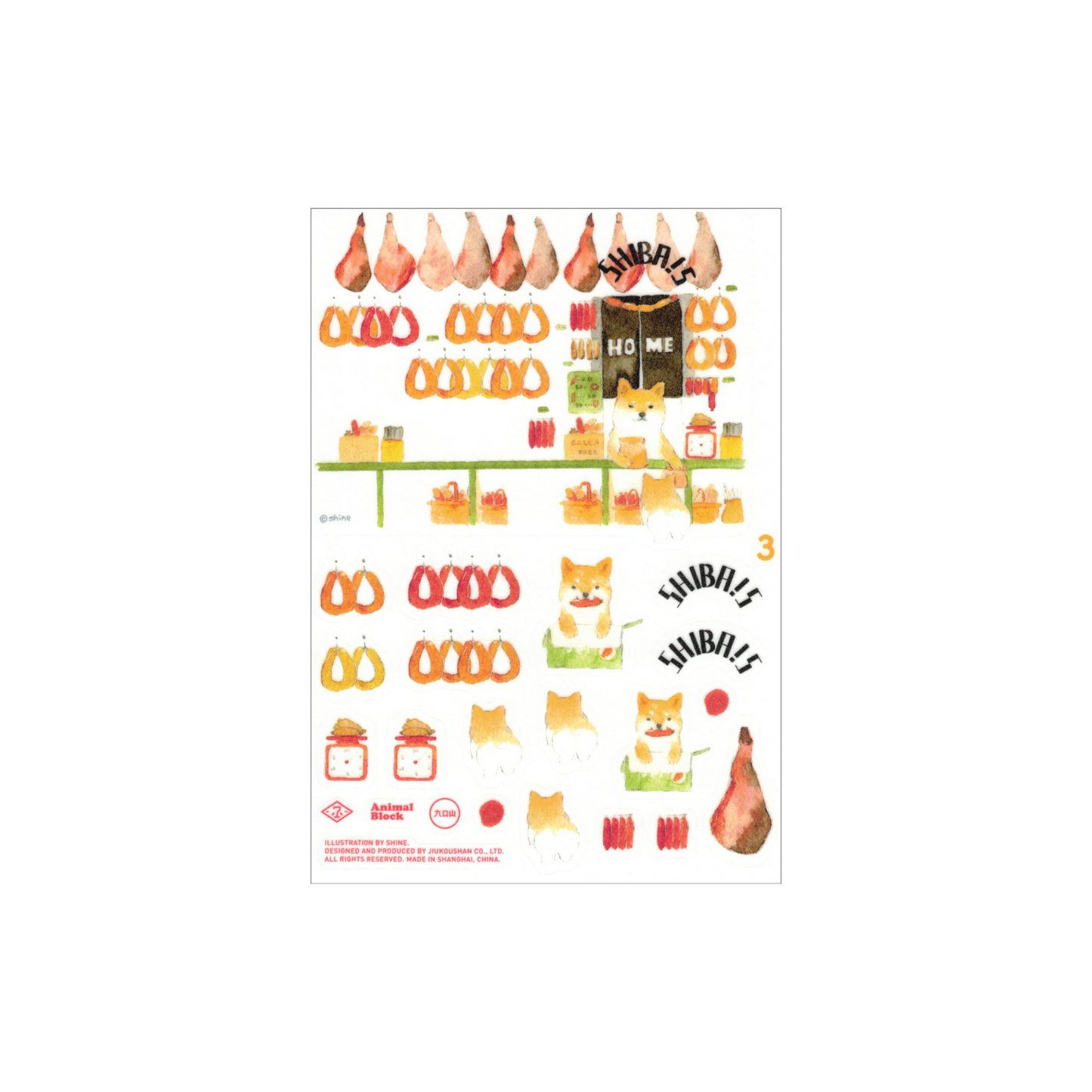 Bibi&Tata Animal Shops Washi Sticker sheet A