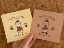 TATA Cpybara Cafe square postcard
