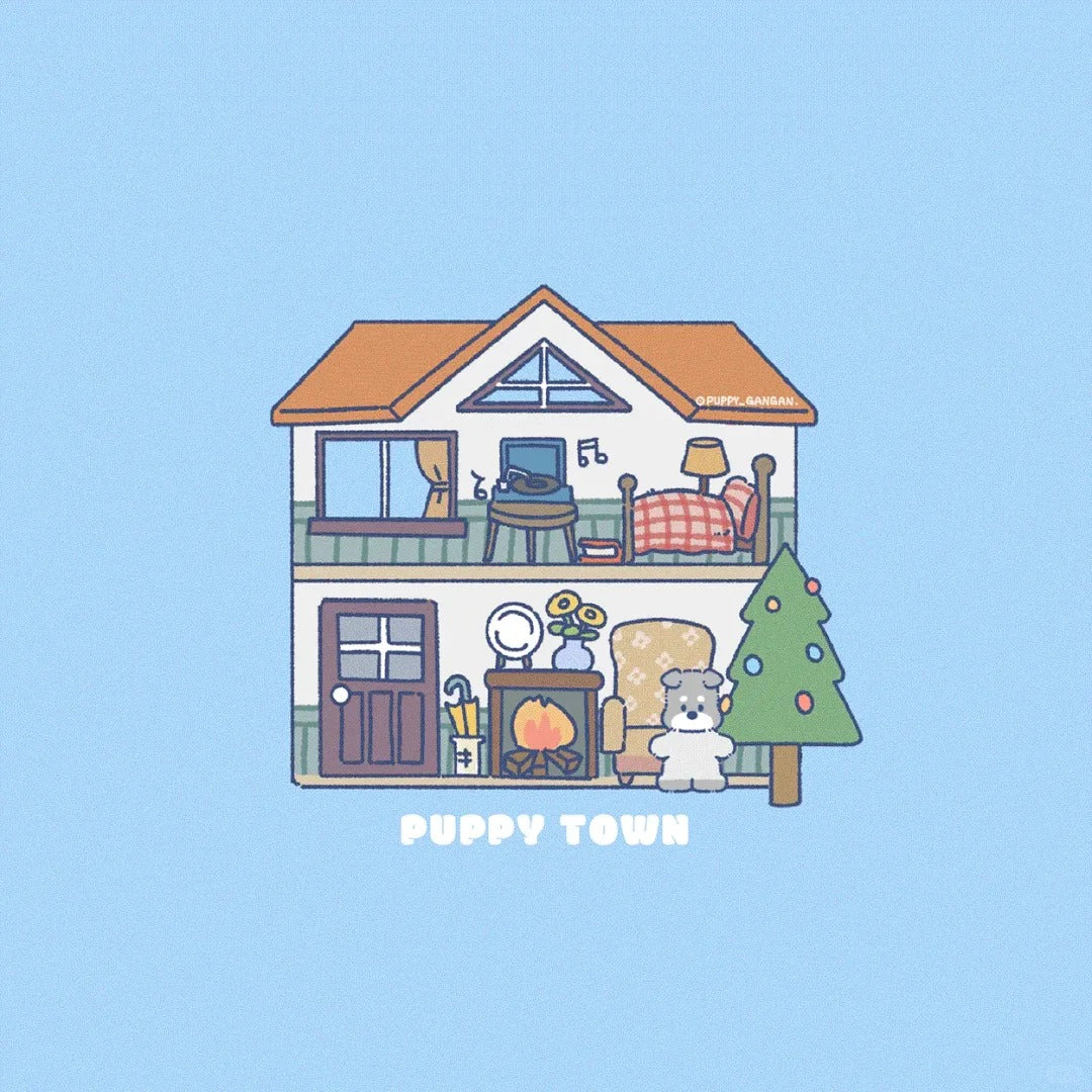 Puppy GanGan puppy home keychain