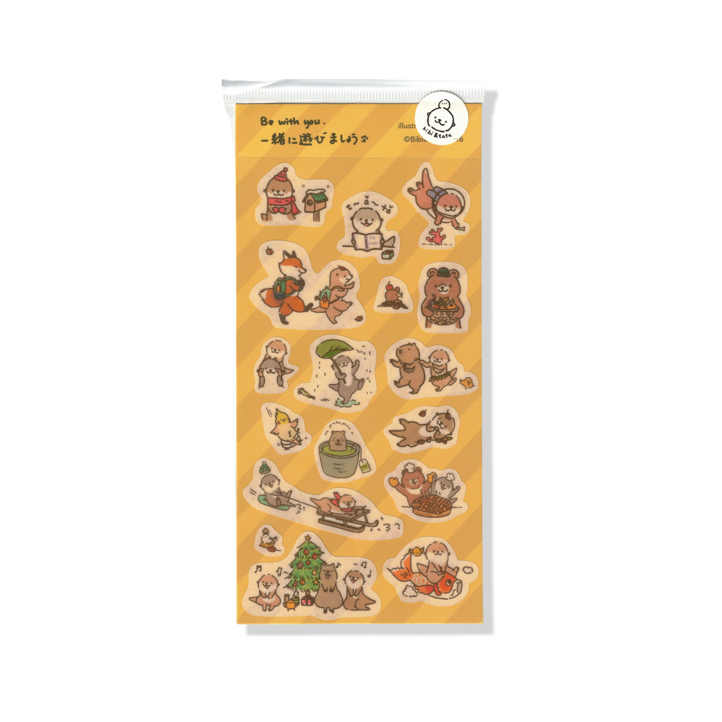 Bibi&Tata play with tiny furry friends washi sticker sheet