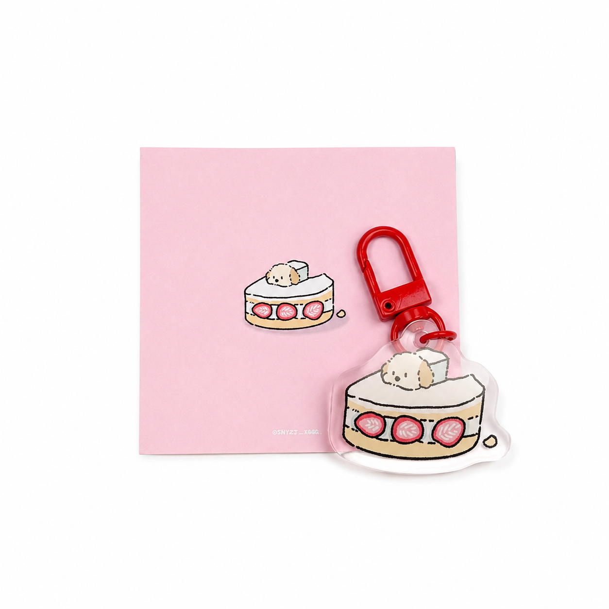 Puppy GanGan keychain - Strawberry cake