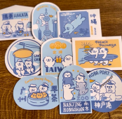 Tata 2025 Sticker