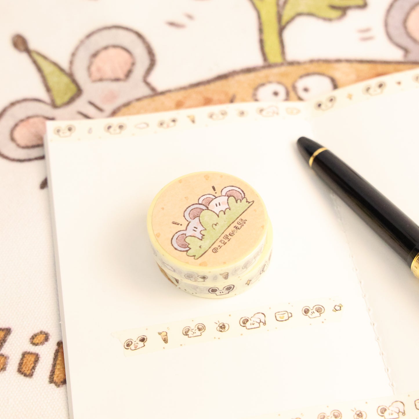 Mice & Potatoes narrow washi tape