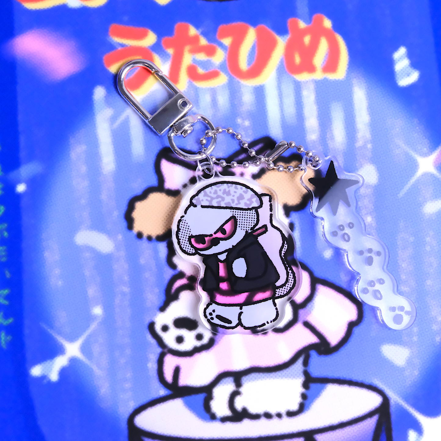 Puppy GanGan Y2K keychain - GanGan