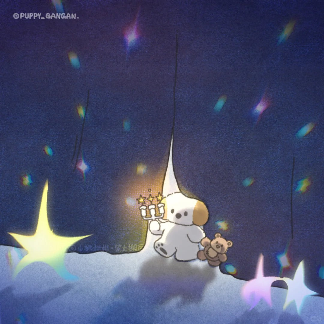 Puppy GanGan Shimmer Square cards - Starry night