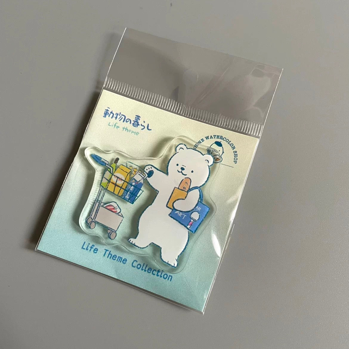 Bibi&Tata Life Theme Magnets