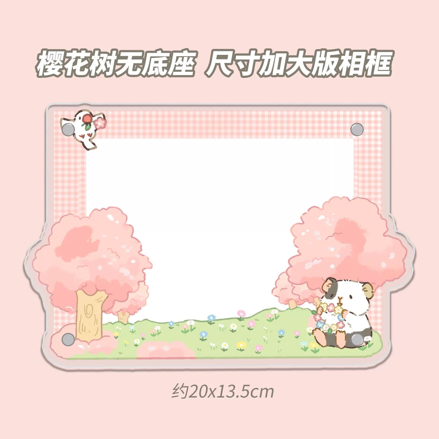 Piggy Dumplings Spring Acrylic Photo Frame