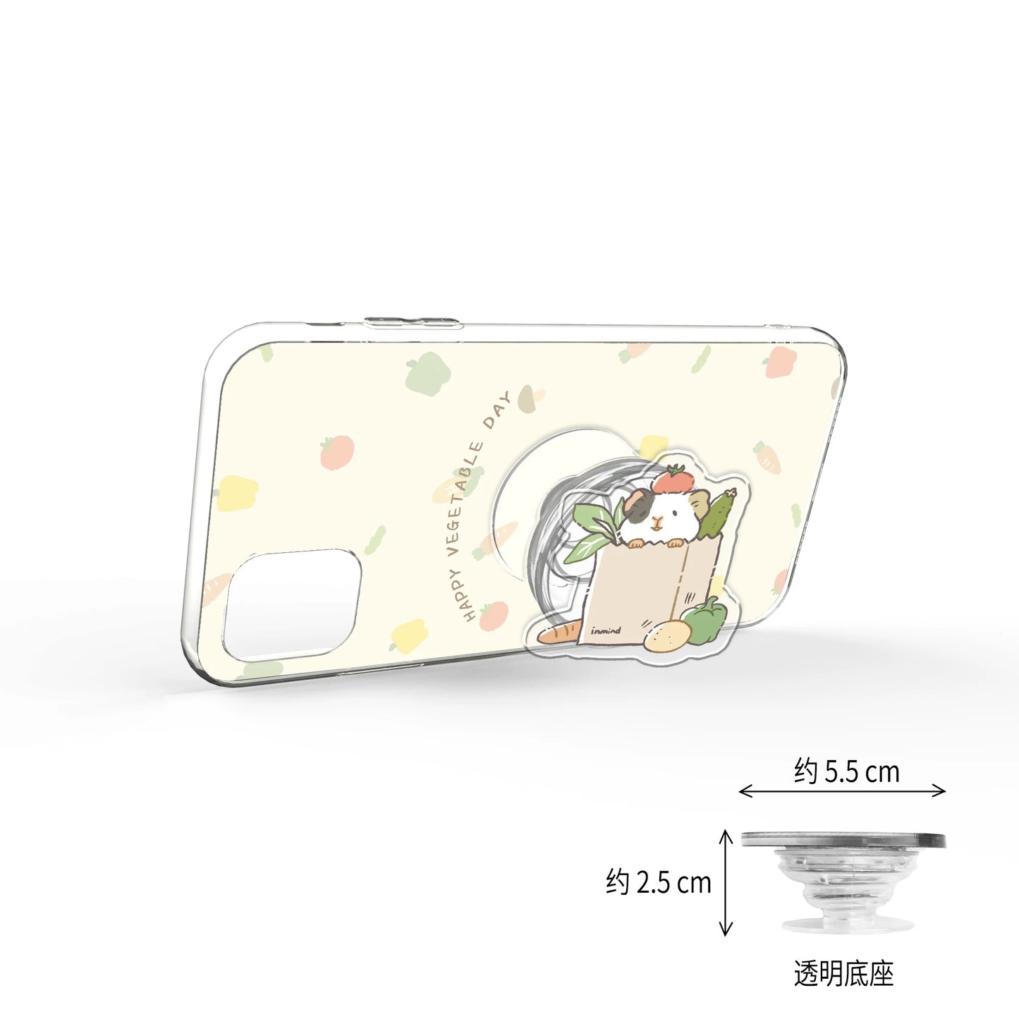 Piggy Dumplings Veggie Photo Grip Stand