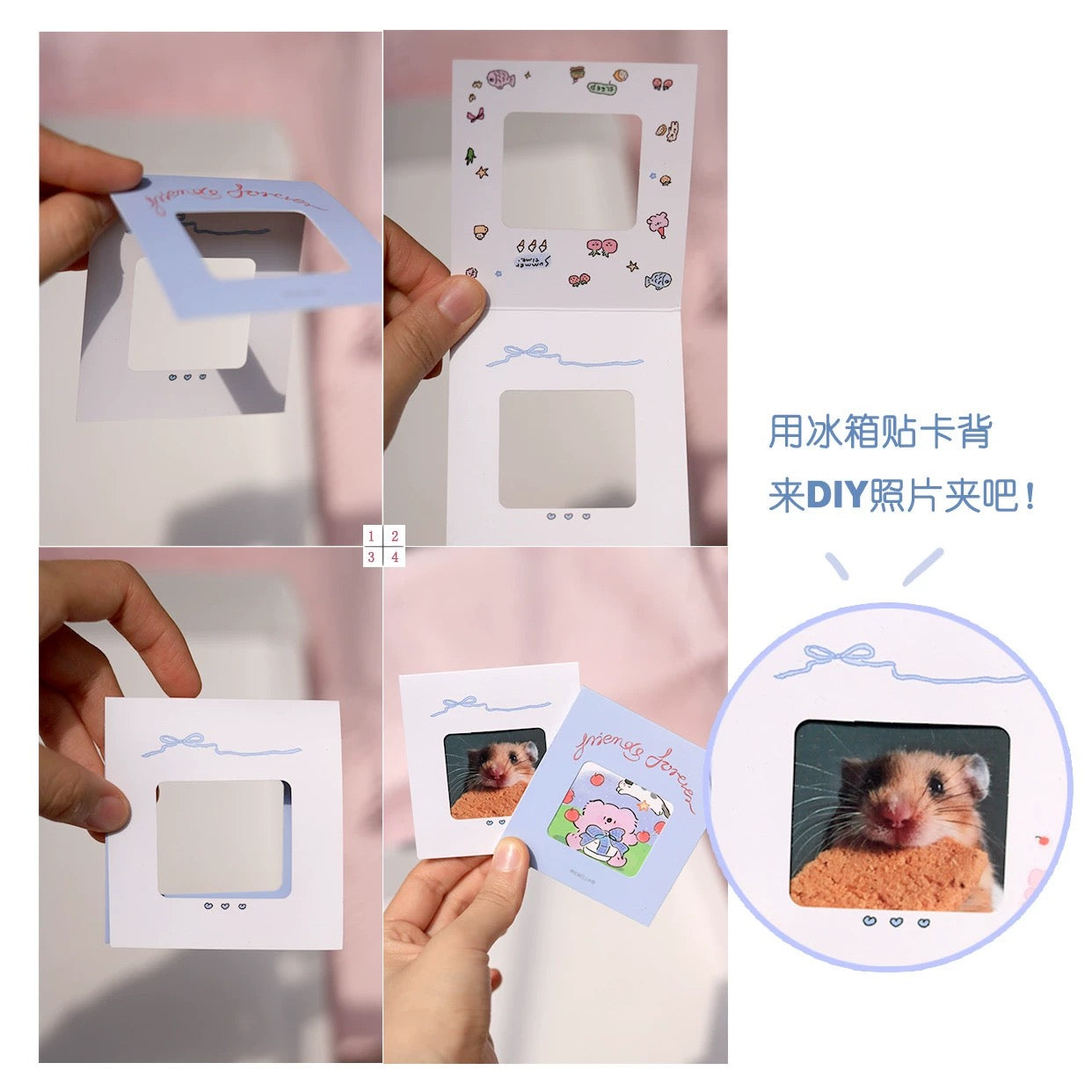 Koalawei Good Mood Series Fridge Magnets