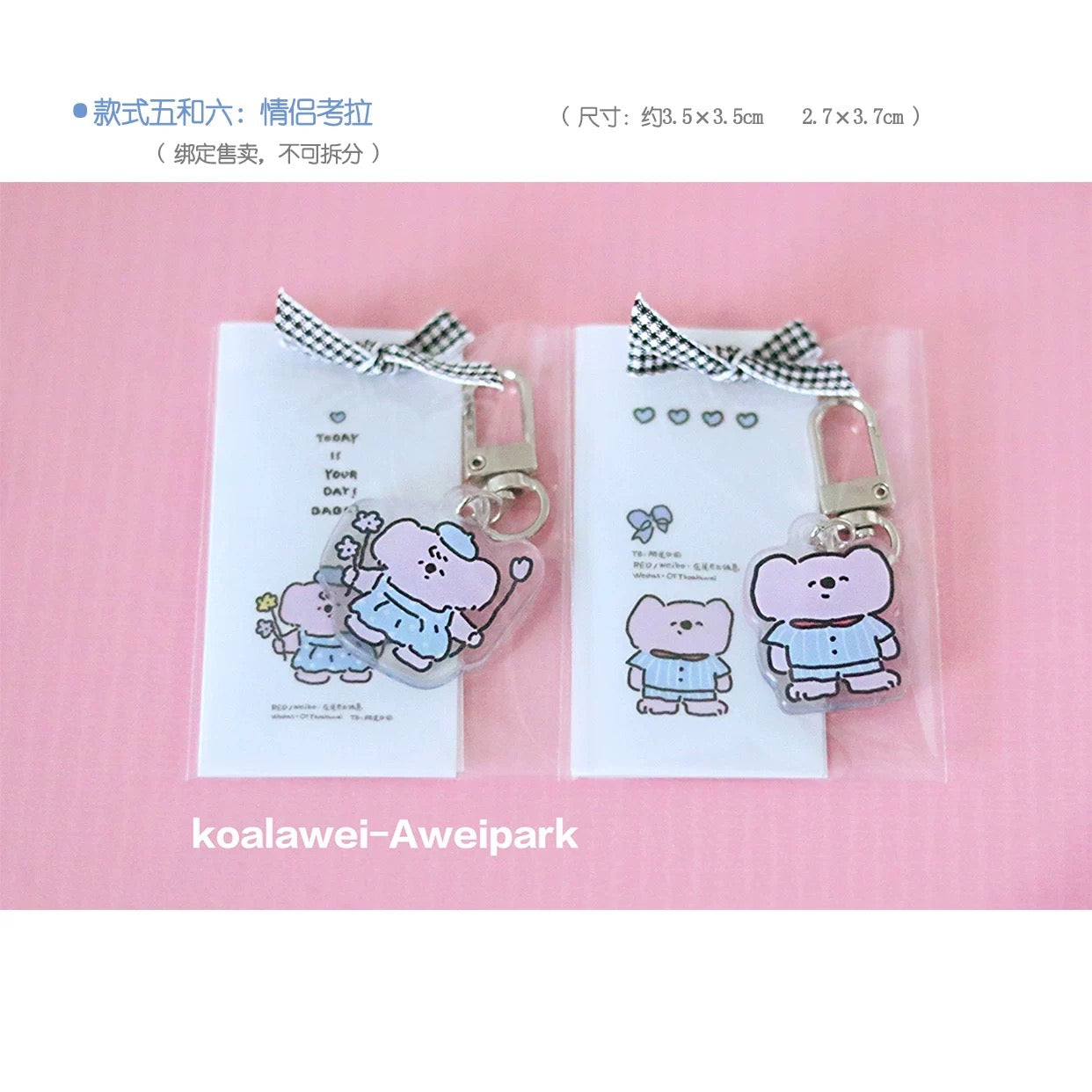 Koalawei Good Mood Series Keychain