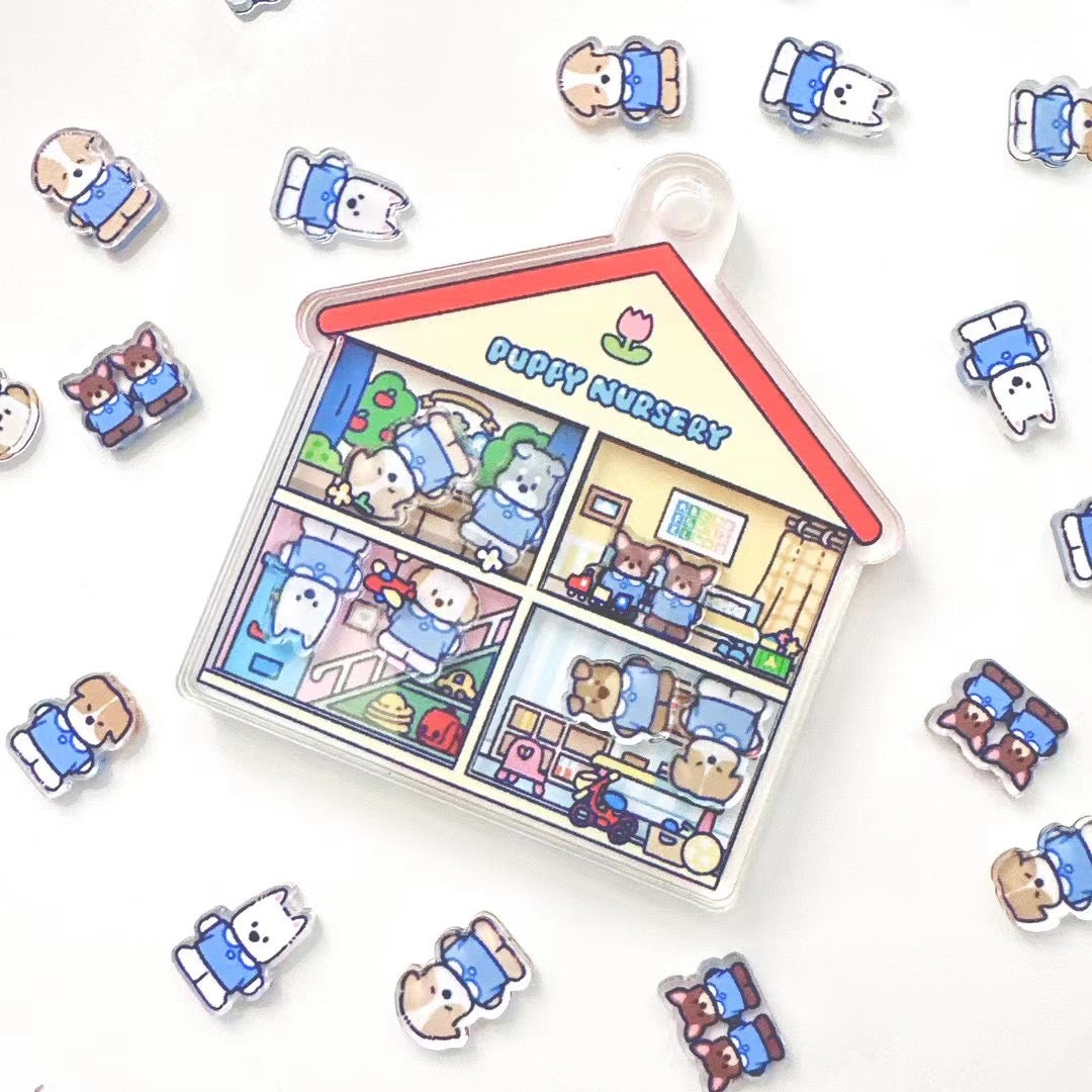 Puppy GanGan Puppy Nursery Keychain