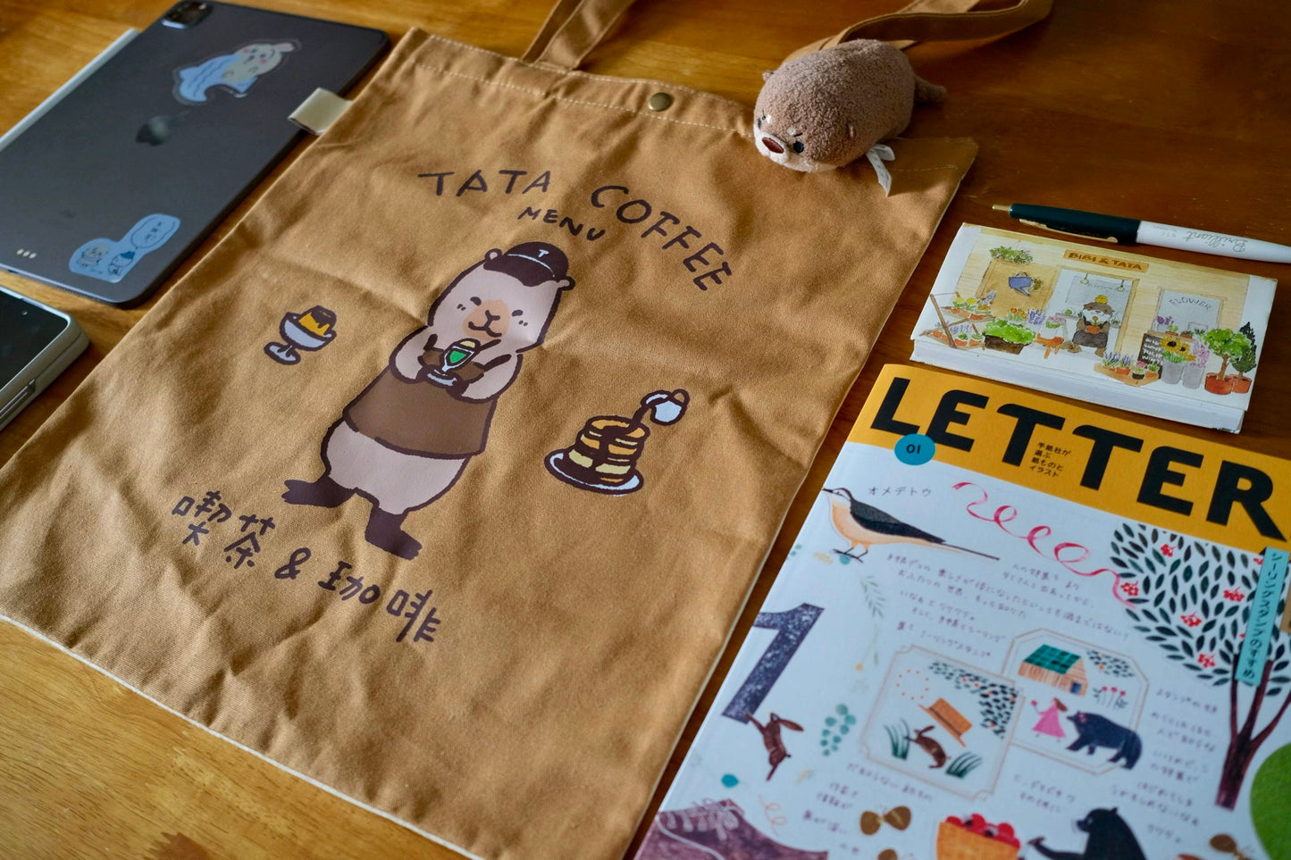 Tata cafe canvas tote bag