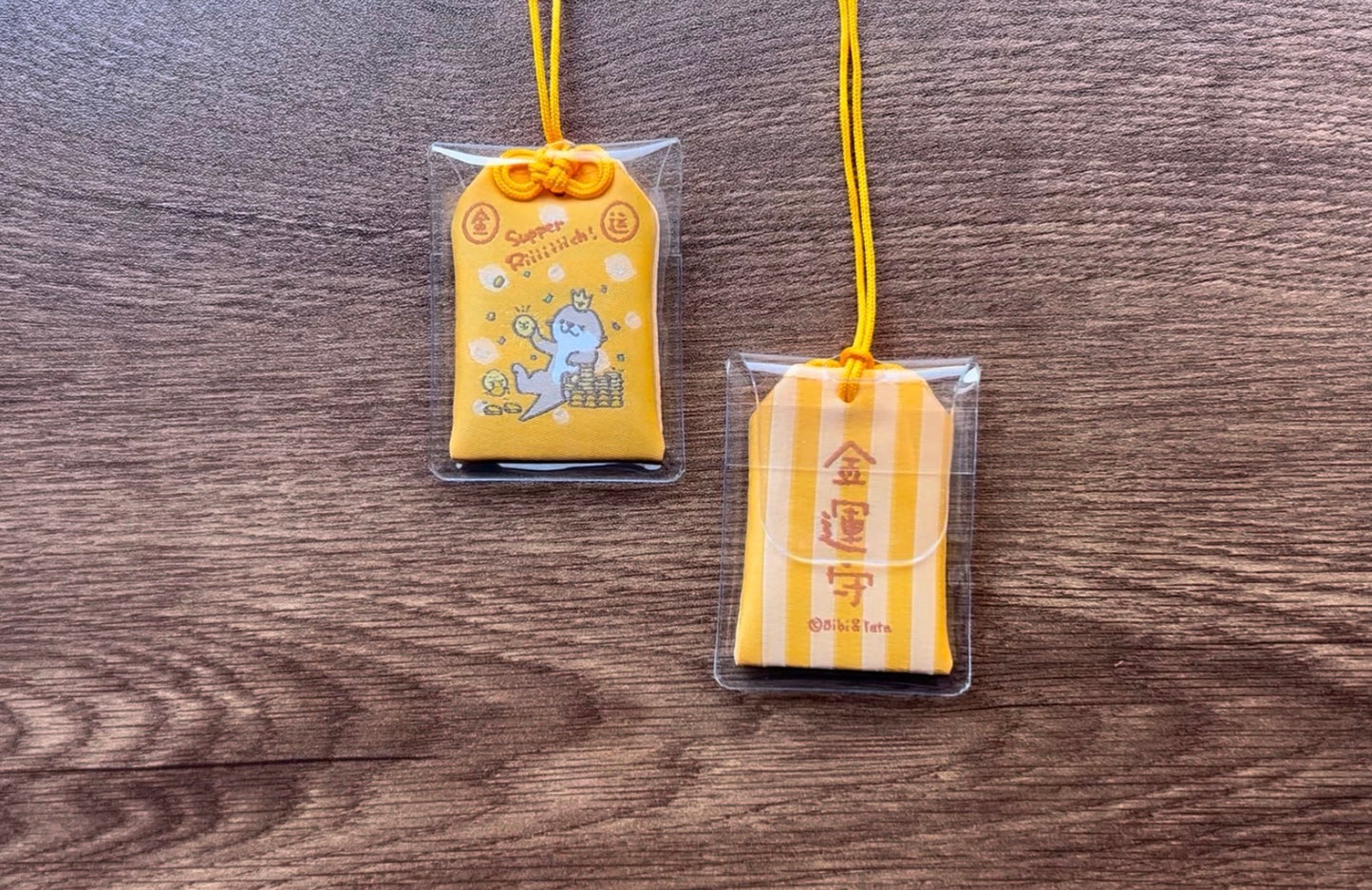Super rich Omamori