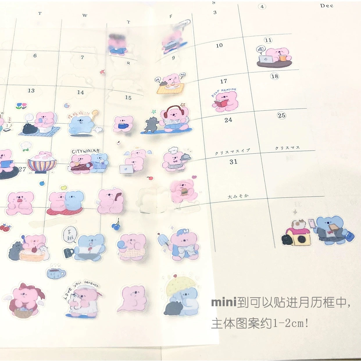 Koalawei mini journal stickers
