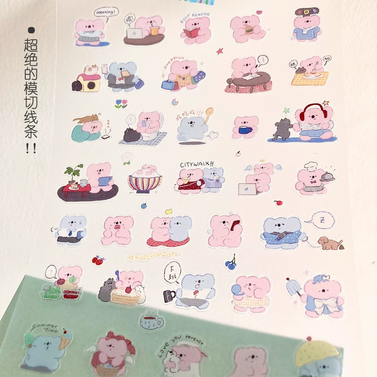 Koalawei mini journal stickers