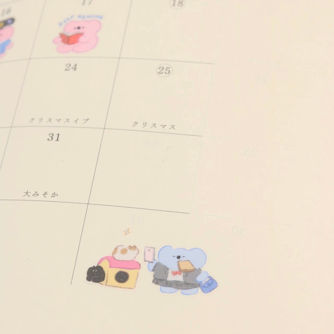 Koalawei mini journal stickers