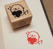 Bibi&Tata Heart stamp