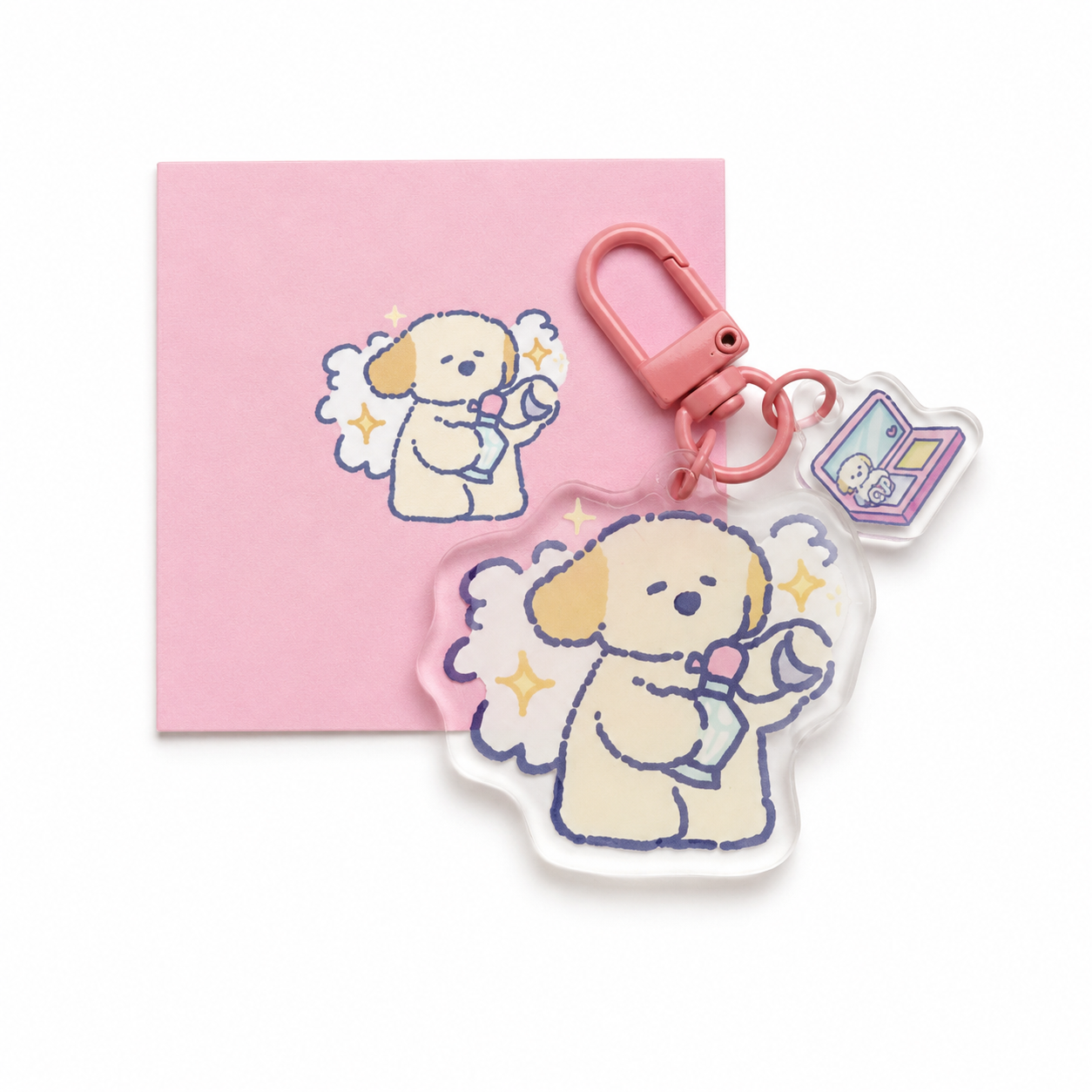 Puppy GanGan keychain - Perfume