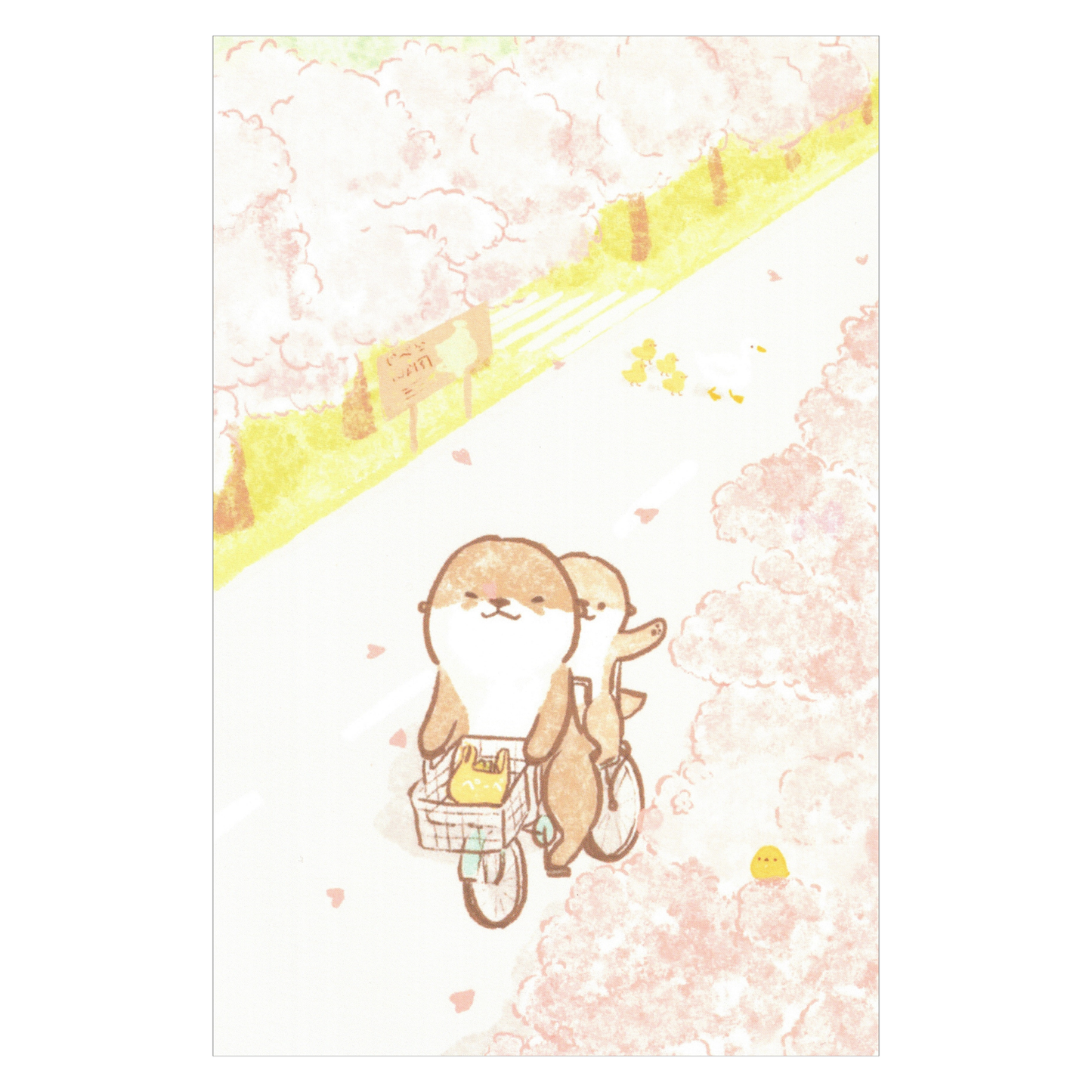 Bibi&Tata sakura postcard