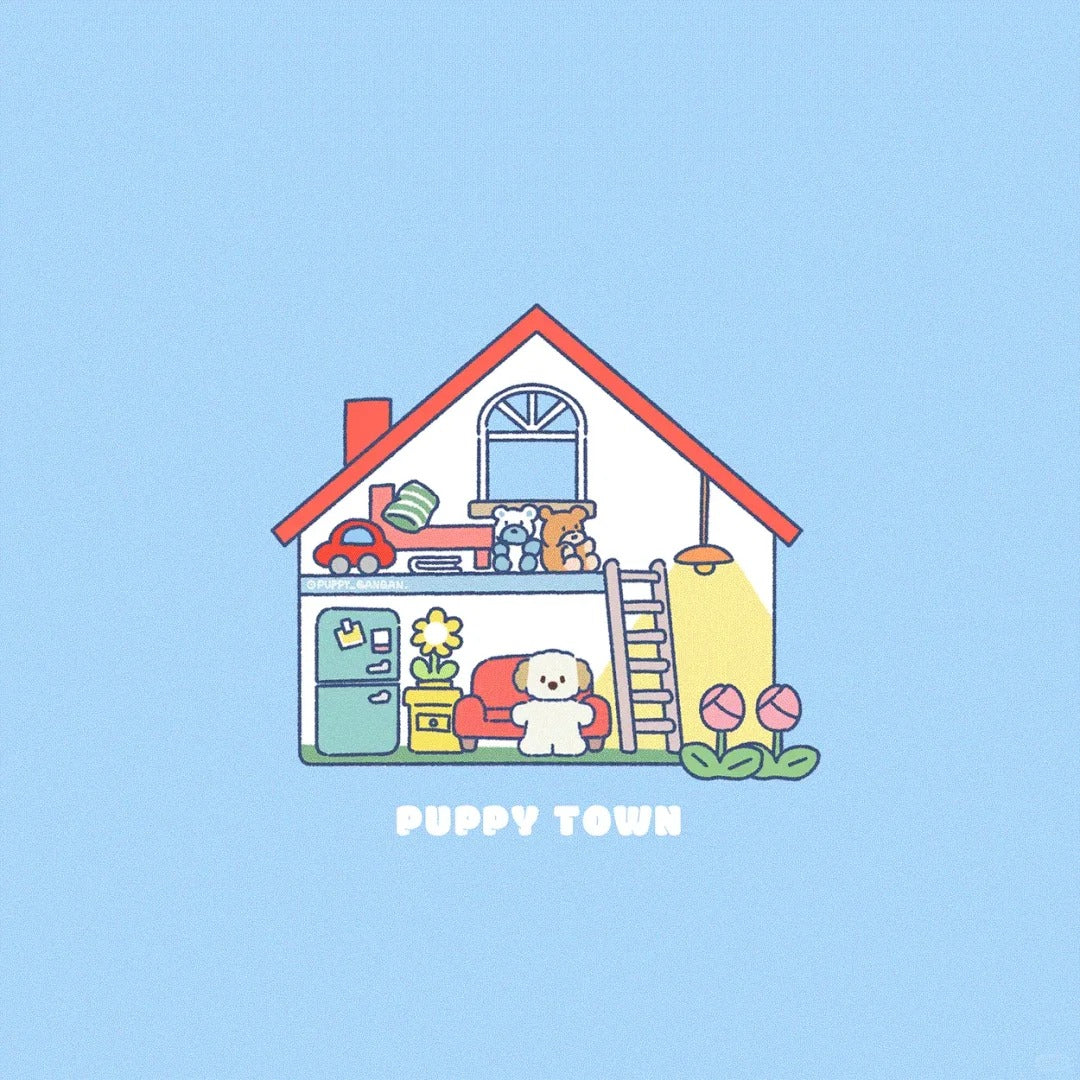 Puppy GanGan puppy home keychain