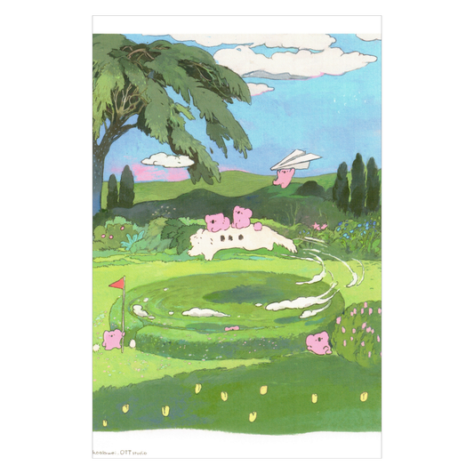 Koalawei maze postcard