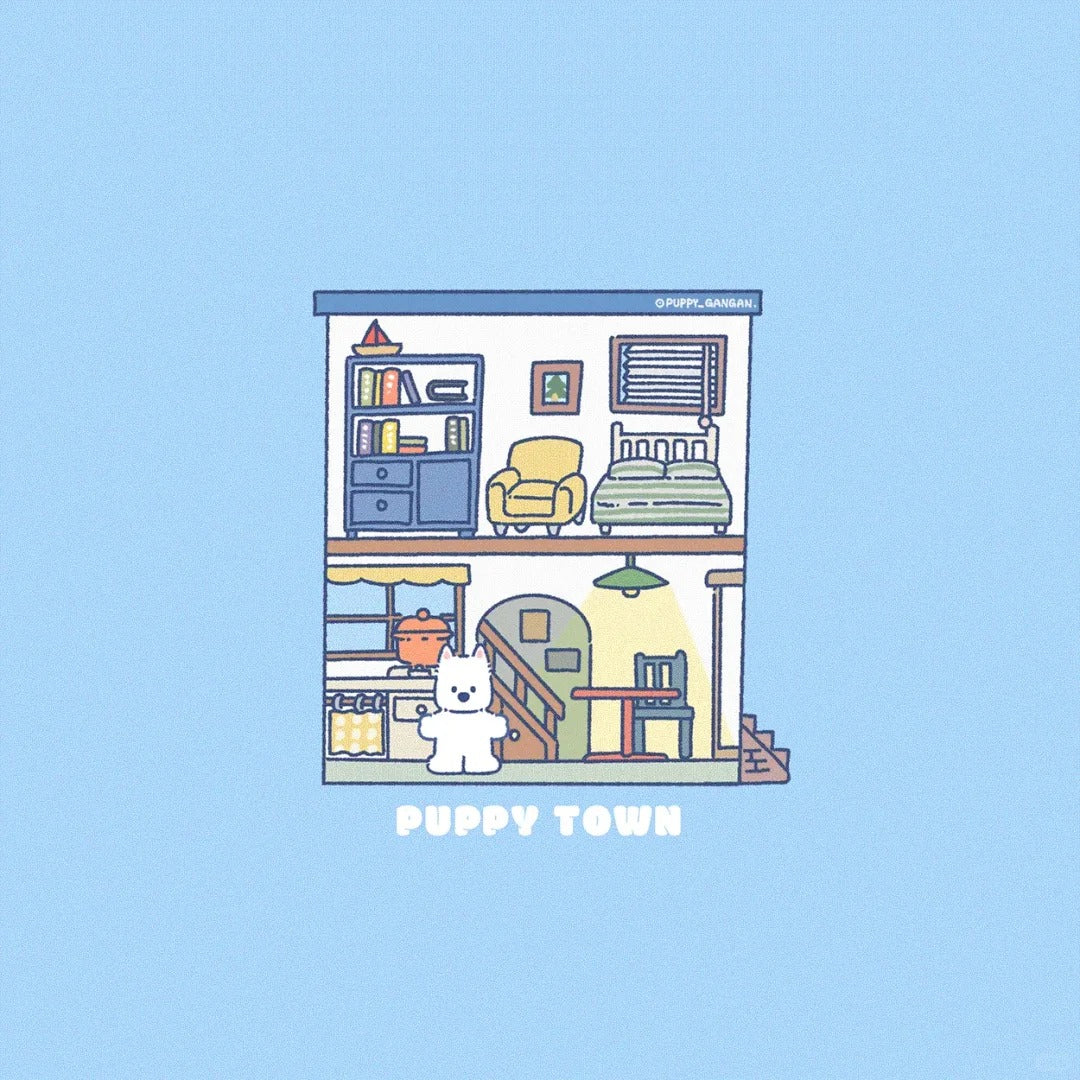 Puppy GanGan puppy home keychain