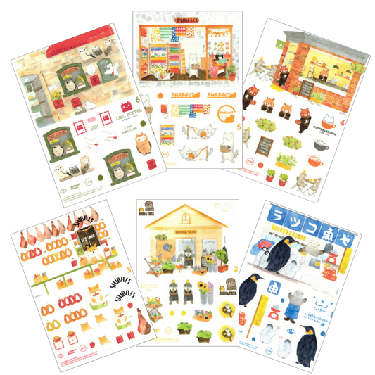 Bibi&Tata Animal Shops Sticker set A