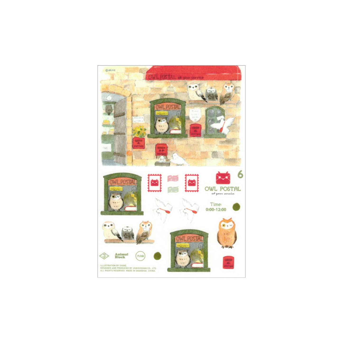 Bibi&Tata Animal Shops Washi Sticker sheet A