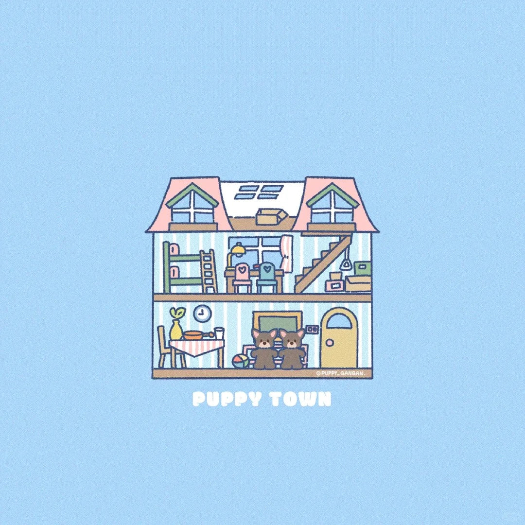 Puppy GanGan puppy home keychain