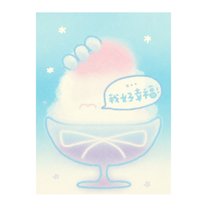 Dumpling Dog Shining Postcard - Lucky Dog