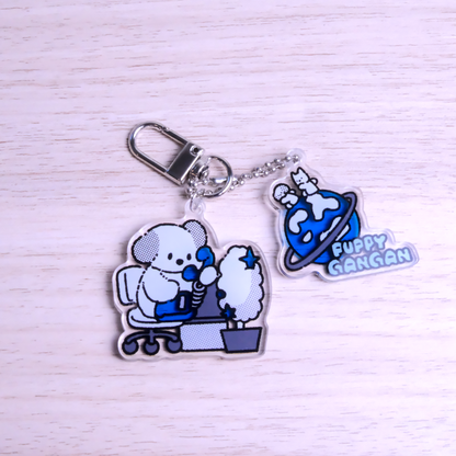 Puppy GanGan Y2K keychain - GanGan