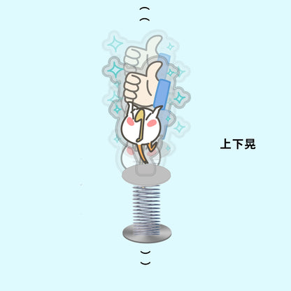 Momo Chicken Bobble Pop