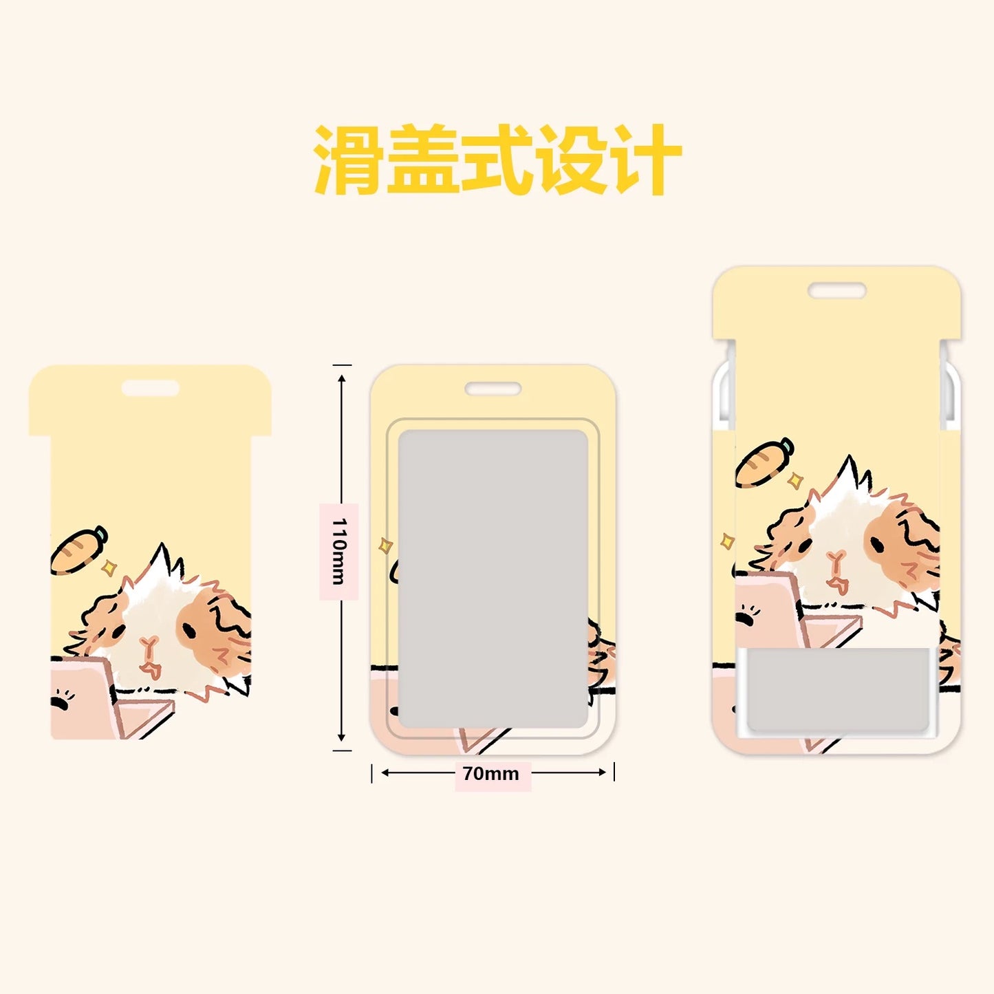 Piggy Dumplings Work Theme Card Holder