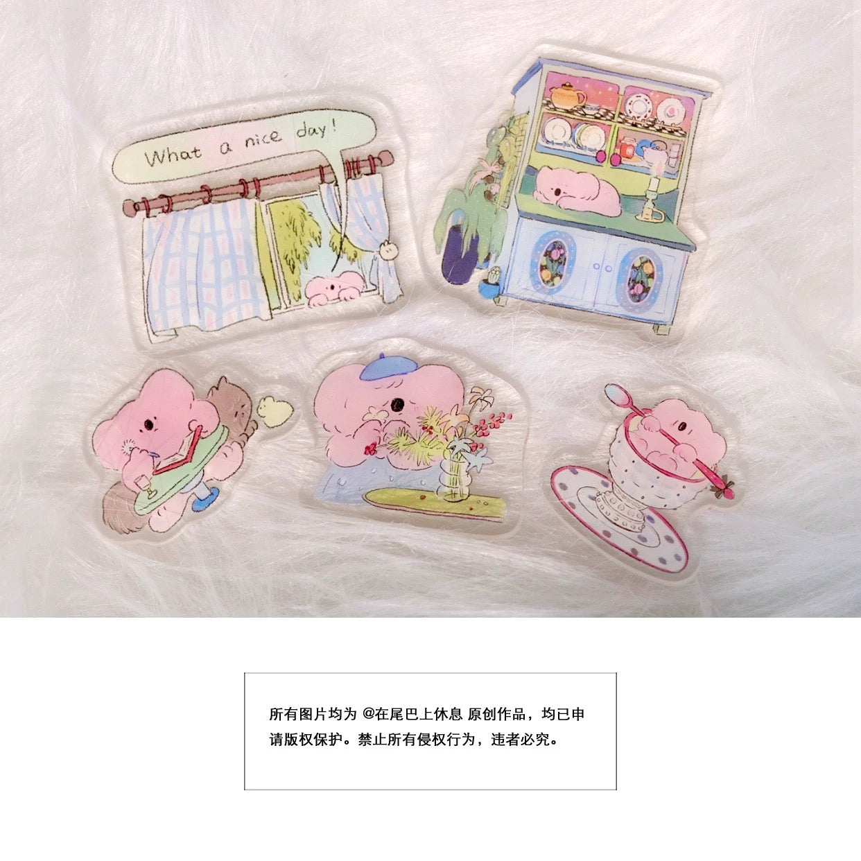 Koalawei "What a nice day!" Fridge Magnets