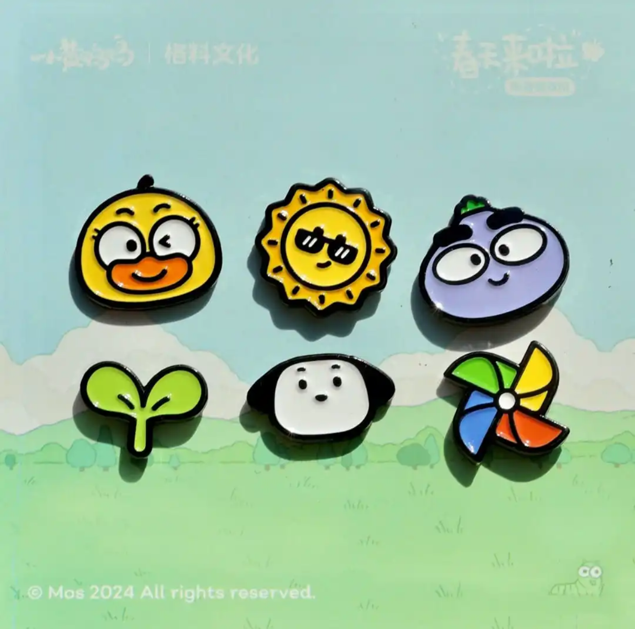 Yelo Duck Family Pin