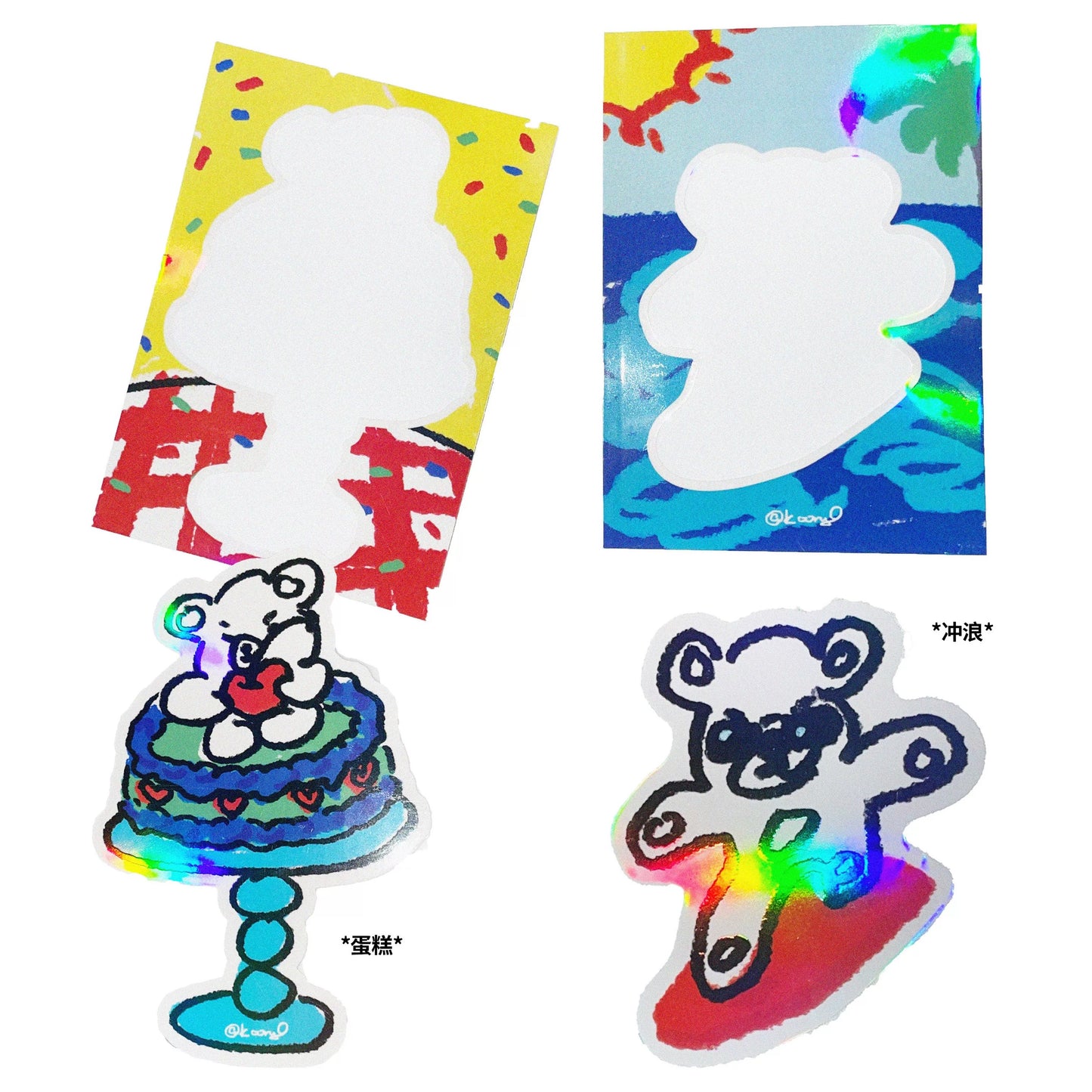 is bear Shiny Stickers