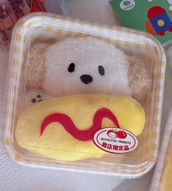 Puppy GanGan Plush