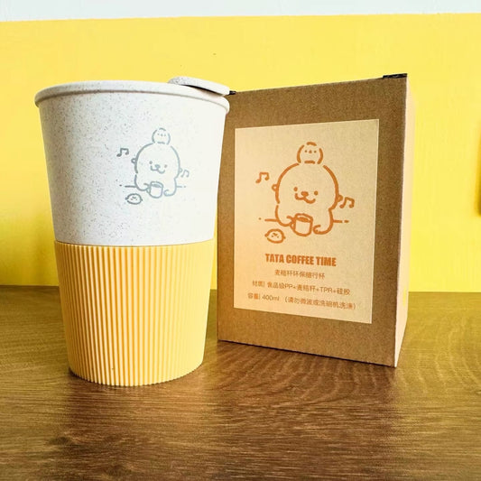 Bibi & Tata Eco-friendly Wheat Straw Travel Mug（Coffee Cup）