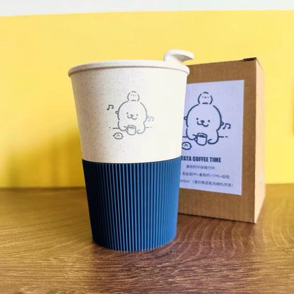 Bibi & Tata Eco-friendly Wheat Straw Travel Mug（Coffee Cup）