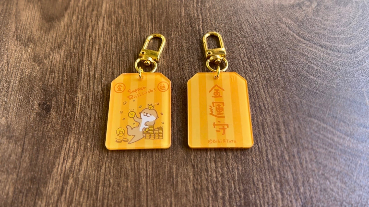 Super rich keychain
