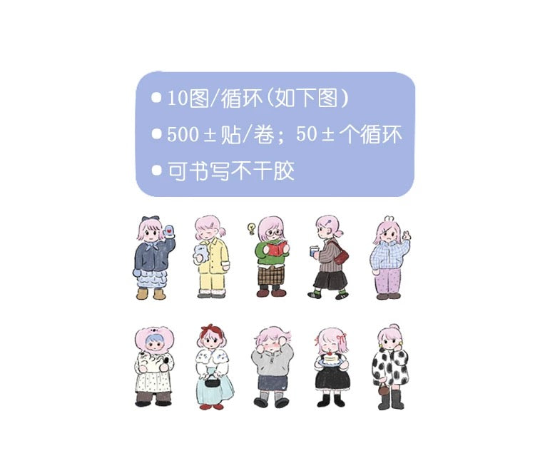 Koala Awei Label Stickers – Cutie Girl Theme