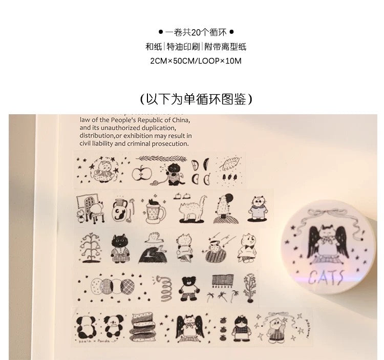 Koala Awei Washi Tape(Cats Theme)