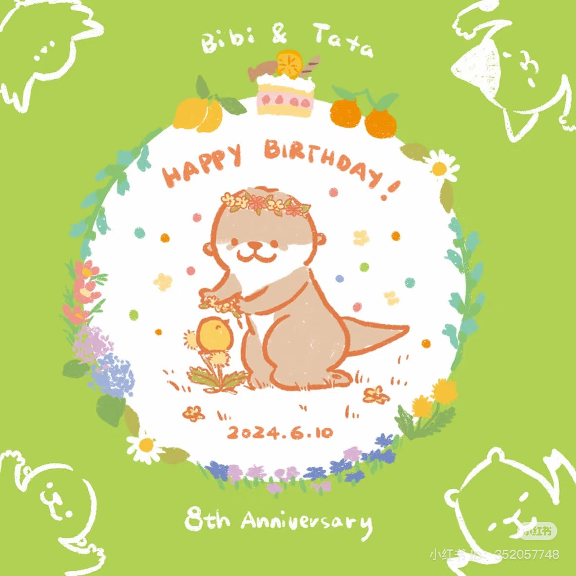 Bibi&tata birthday badge