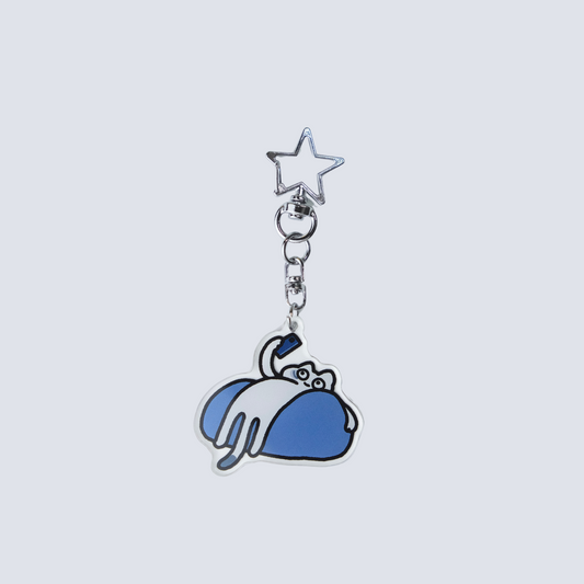 awakekid keychain
