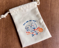 Bibi&Tata Capybara You are the best Mini bag