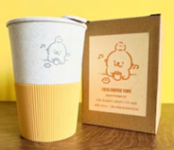 Bibi & Tata Eco-friendly Wheat Straw Travel Mug（Coffee Cup）